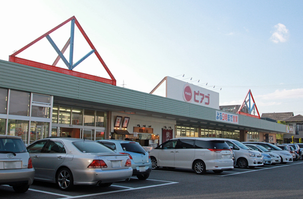 日進市米野木町第2新築戸建2号棟全2棟(ピアゴ黒笹店)