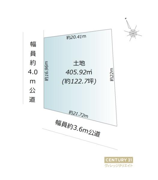 日進市藤塚　中古戸建
