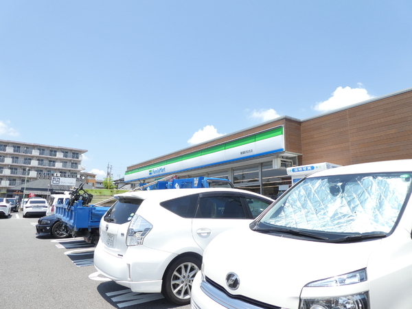 日進市藤塚7丁目の土地(ファミリーマート東郷町和合店)