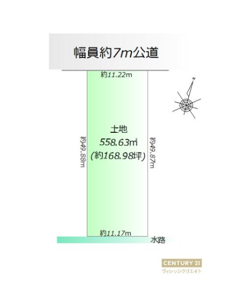 海部郡蟹江町大字蟹江新田字大海用　売地