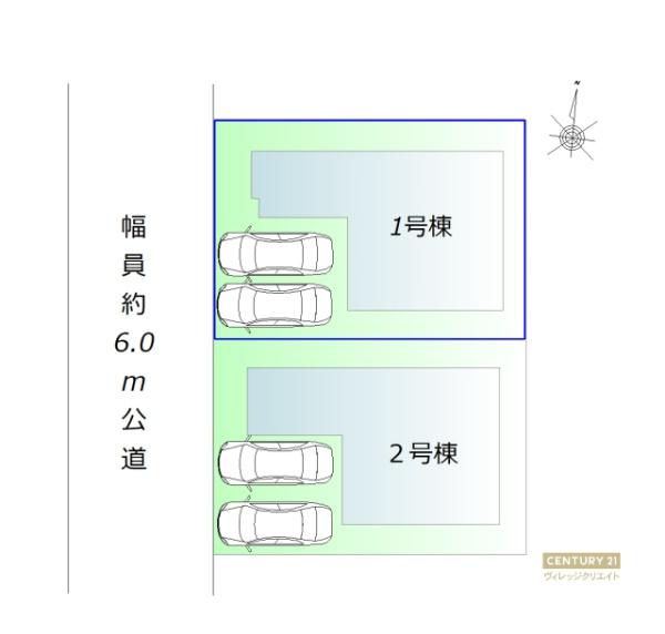 みよし市三好丘桜3丁目1号棟新築戸建全2棟