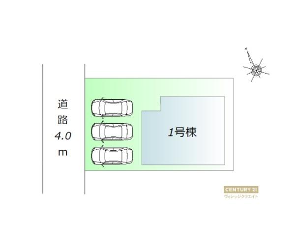 みよし市三好町第3新築戸建全1棟