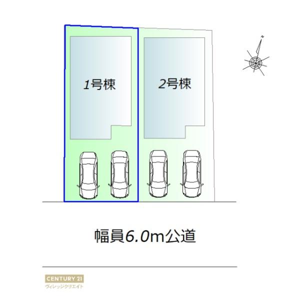 豊明市三崎町ゆたか台2期1号棟新築戸建全2棟