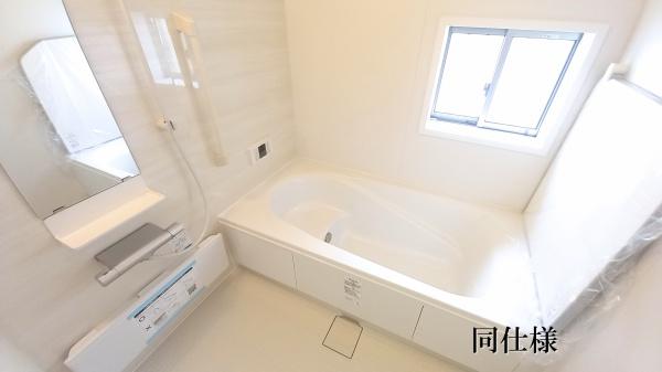 豊明市三崎町ゆたか台2期2号棟新築戸建全2棟