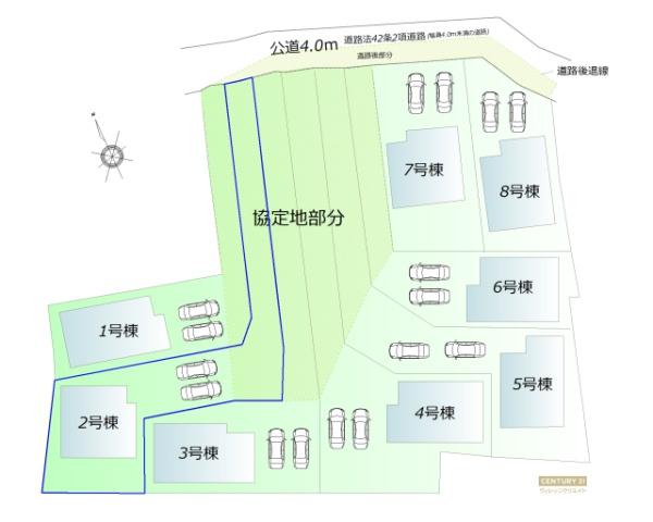 東郷町諸輪第72号棟新築戸建全8棟