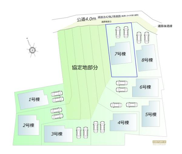 東郷町諸輪第77号棟新築戸建全8棟