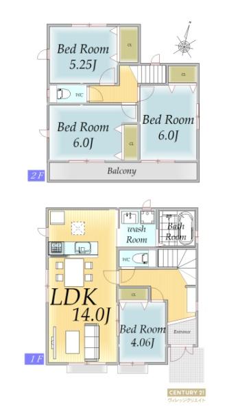 緑区大清水東2期B号棟新築戸建全3棟