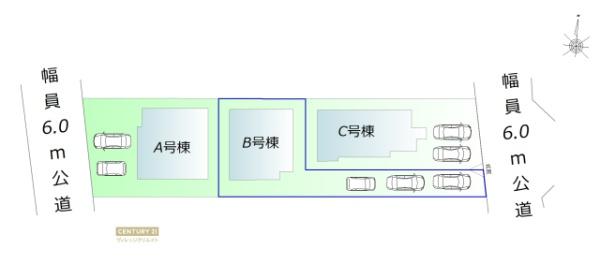 緑区大清水東2期B号棟新築戸建全3棟
