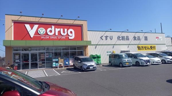 緑区大清水東2期C号棟新築戸建全3棟(Vドラッグ鳴海南店)