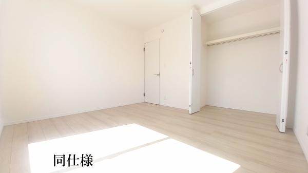 緑区大清水東2期C号棟新築戸建全3棟