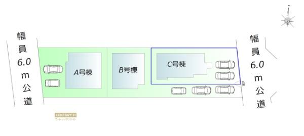 緑区大清水東2期C号棟新築戸建全3棟