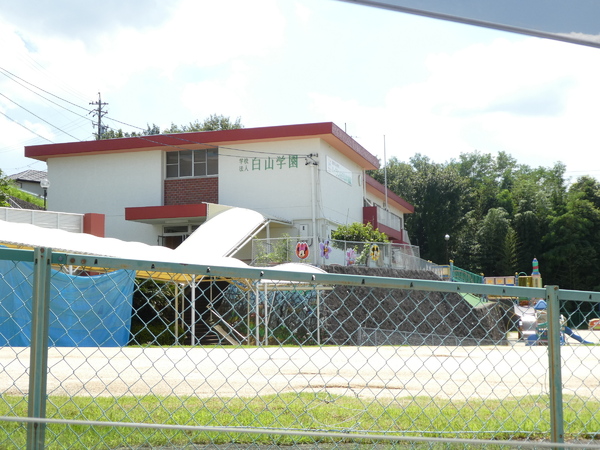 日進市藤島町長塚1号棟新築戸建全2棟(ハイランド白山幼稚園)