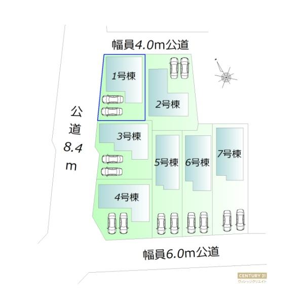 豊明市大久伝町中1号棟新築戸建全7棟
