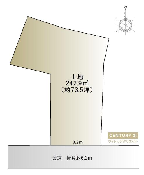名古屋市熱田区六番１丁目の売土地