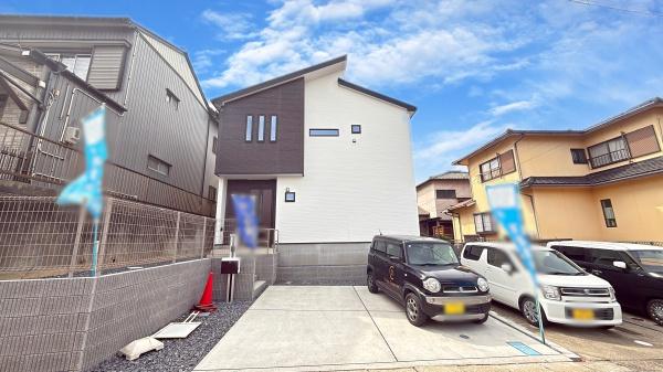 豊明市第2栄町南舘　全1棟　新築戸建