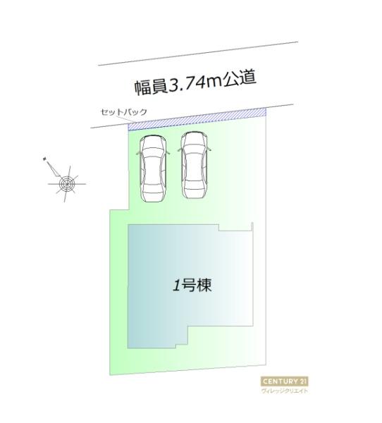 豊明市第2栄町南舘　全1棟　新築戸建