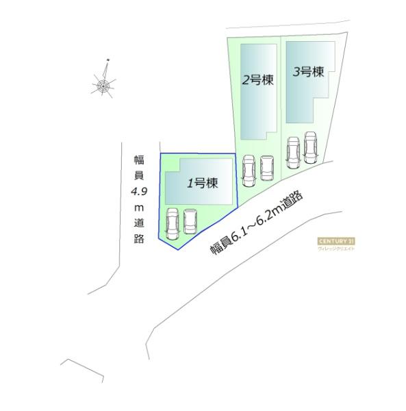 豊明市阿野町7期1号棟新築戸建全3棟