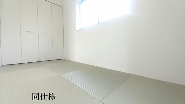 東郷町春木第251号棟新築戸建全2棟
