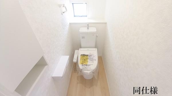 東郷町春木第251号棟新築戸建全2棟