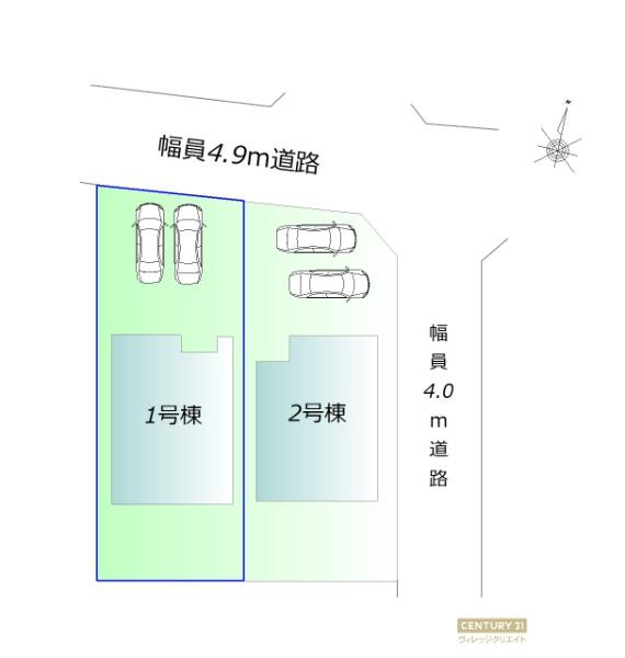 東郷町春木第251号棟新築戸建全2棟
