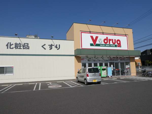東郷町春木第252号棟新築戸建全2棟(V・drug赤池店)