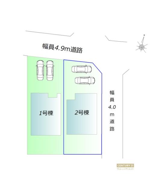 東郷町春木第252号棟新築戸建全2棟