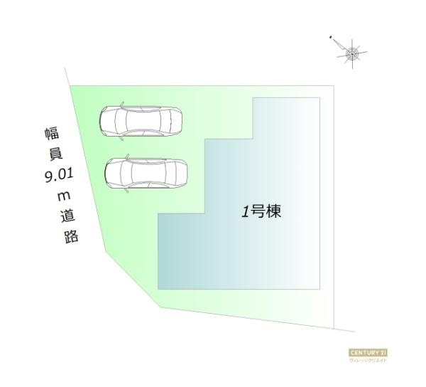 豊明市第1栄町武侍新築戸建全1棟