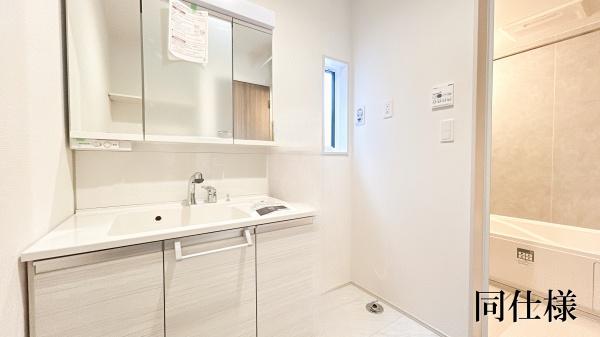 豊明市三崎町ゆたか台1号棟新築戸建全2棟
