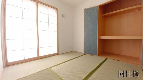 豊明市第7二村台1号棟新築戸建全2棟