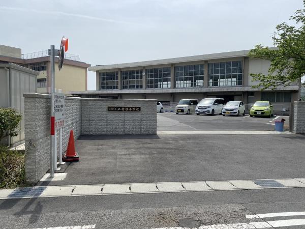 豊明市第7二村台1号棟新築戸建全2棟(豊明市立二村台小学校)