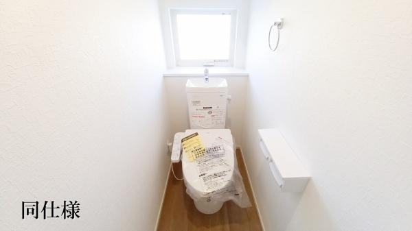 豊明市第7二村台1号棟新築戸建全2棟