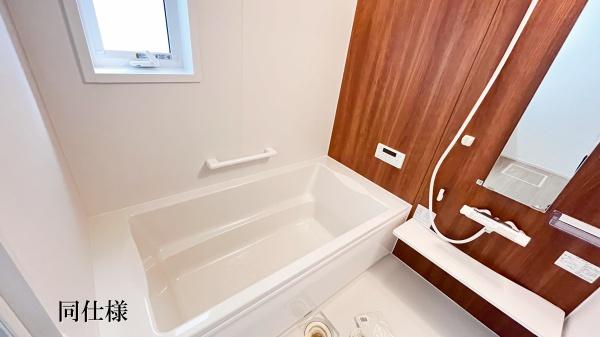 豊明市第7二村台1号棟新築戸建全2棟