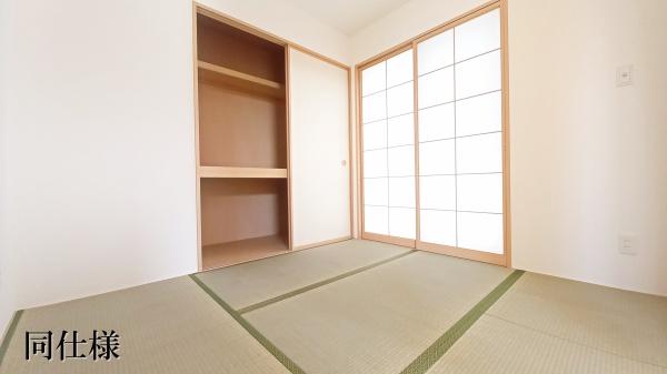 豊明市第7二村台2号棟新築戸建全2棟