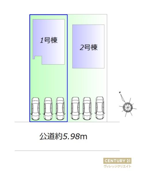 豊明市第7二村台2号棟新築戸建全2棟