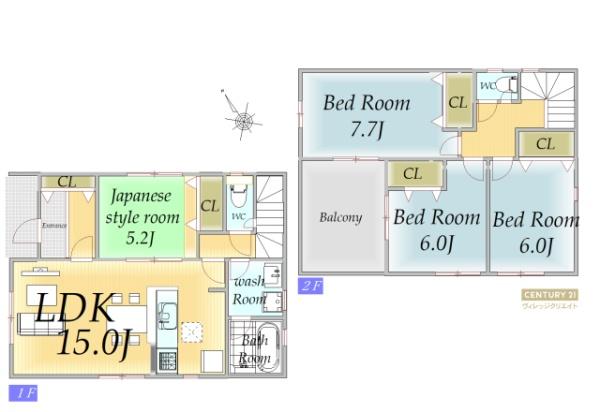 東郷町春木第261号棟新築戸建全3棟