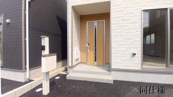 東郷町春木第261号棟新築戸建全3棟