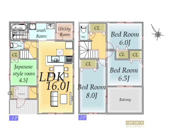 東郷町春木第263号棟新築戸建全3棟