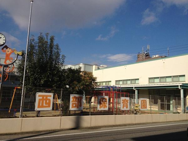 東郷町清水第72号棟新築戸建て全2棟(東郷せいぶこども園)