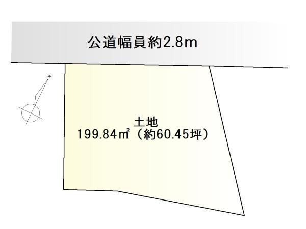 豊明市栄町内山の土地