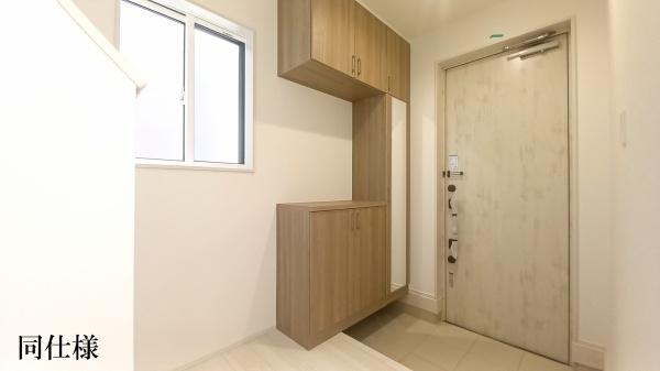愛知郡東郷町白鳥３丁目の新築一戸建