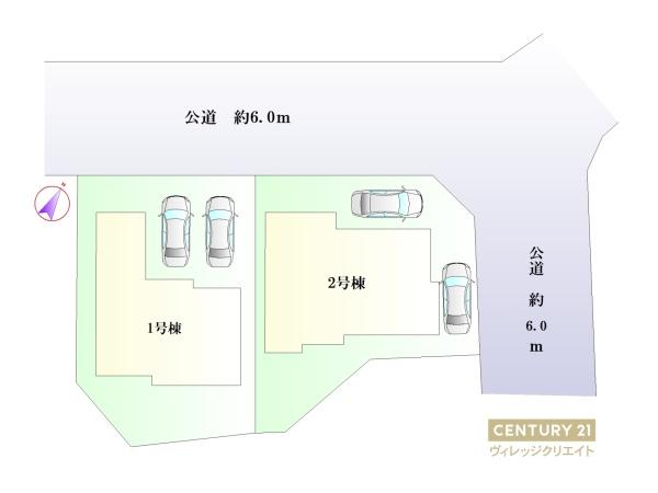 愛知郡東郷町白鳥３丁目の新築一戸建