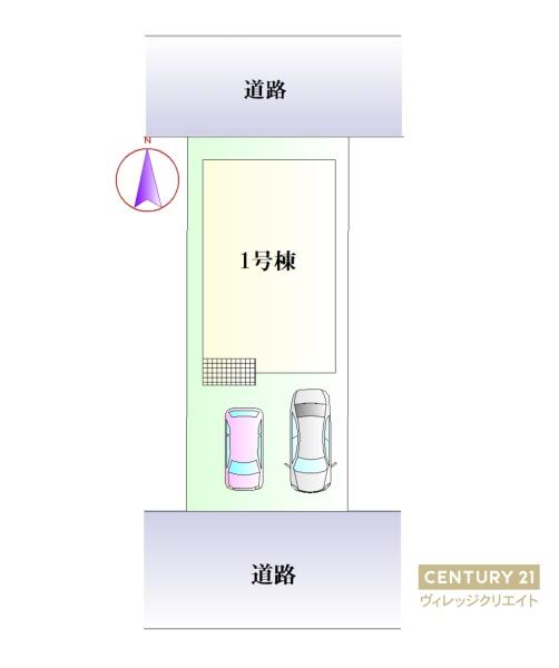 みよし市莇生町2期　新築戸建て1棟