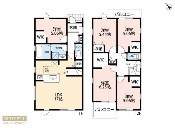 豊明市二村台第32号棟新築戸建全2棟
