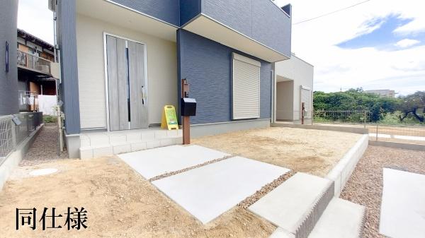 豊明市二村台第32号棟新築戸建全2棟