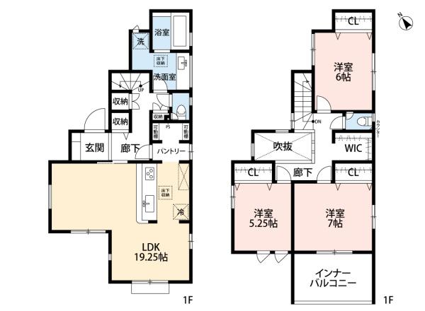 みよし市天王台2期1号棟新築戸建全2棟