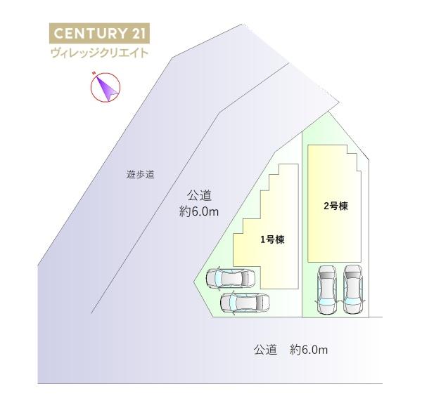 みよし市天王台2期1号棟新築戸建全2棟