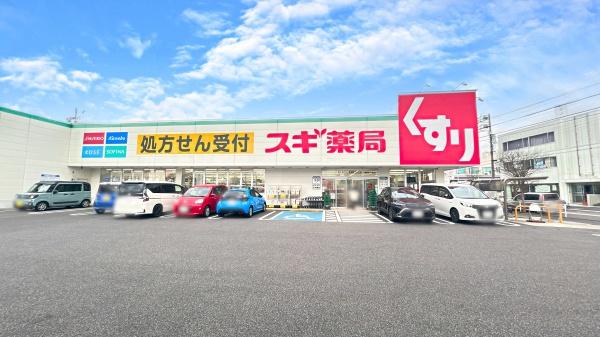 豊明市阿野町2期2号棟新築戸建全2棟(スギ薬局豊明三崎店)