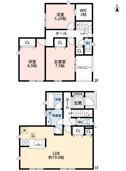 東郷町和合第62号棟新築戸建て