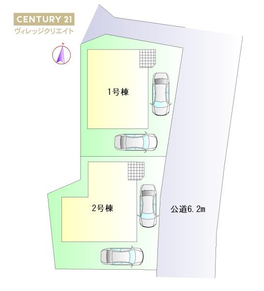 東郷町和合第62号棟新築戸建て