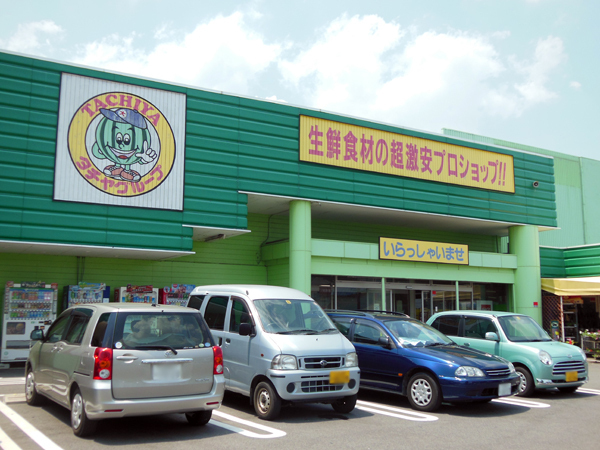東郷町北山台第131号棟新築戸建て全2棟(東郷堂タチヤ)
